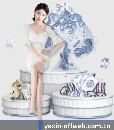 亚新体育官方网站 APP 界面
